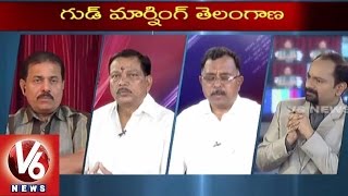 Good Morning Telangana | Special Discussion on Daily News | APJ Abdul Kalam Demise - V6 News