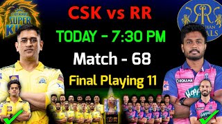 IPL 2022 | Chennai Super Kings vs Rajasthan Royals Playing 11 | CSK vs RR Playing 11 2022
