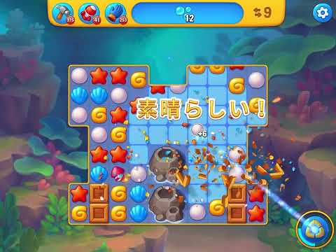 Fishdom level 6092 no boosters フィッシュダム ノーマル [Friend's]