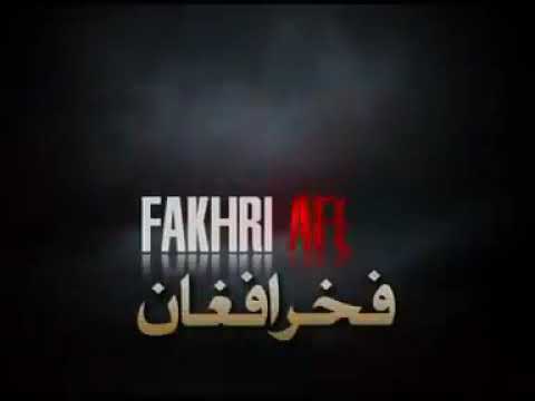 Pashto Film|| FAKHR-E-AFGHAN || Official Trailer