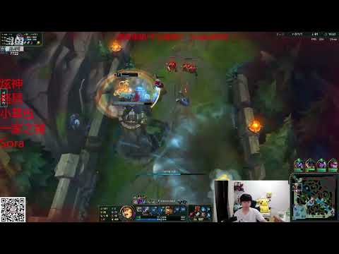 🔴 Geju Wukong vs Trundle D4 (2000 LP Jungle) - Geju Wukong Guide