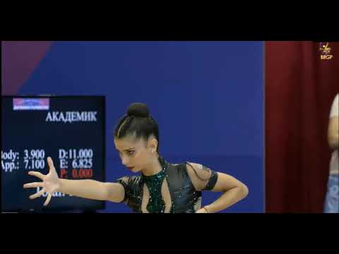 Valeria Vatova Hoop   Trakia