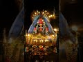 Srisaila Mallikarjuna Suprabhatham