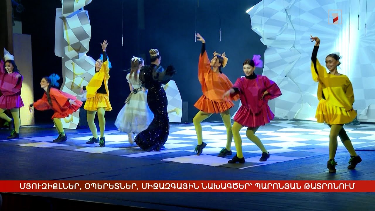 Մյուզիքլներ, օպերետներ, միջազգային նախագծեր. Պարոնյան թատրոնը՝ նոր շնչով