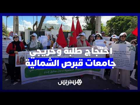 طلبة جامعات قبرص الشمالية 
