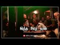 Vikram Vedha Tasakku Tasakku Song Whatsapp Status Video