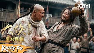 Download lagu Challenges rained down! Huo Yuanjia battled fiercely against numerous heroes! mp3 Download lagu Challenges rained down! Huo Yuanjia battled fiercely against numerous heroes! mp3