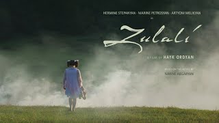 Zulali-Official Trailer (2021)| Order Film Production | (ENG-SUB) (HD)