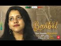 Baabul बाबुल Sireesha Bhagavatula Avijit Das Chandra Kant AvijitDasComposer