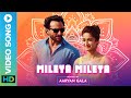 Mileya Mileya Aaryangala Remix Happy Ending New Remix Song 2023 Eros Now Music