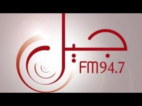 radio jil fm live