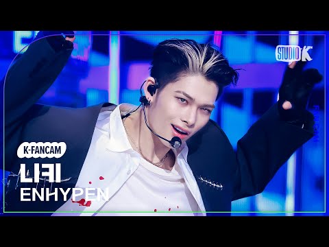 [K-Fancam] 엔하이픈 니키 직캠 'Knife' (ENHYPEN NI-KI Fancam) @뮤직뱅크(Music Bank) 260116