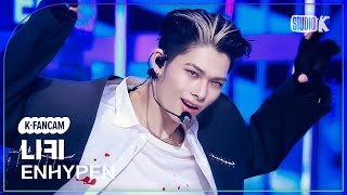 Download lagu [K-Fancam] 엔하이픈 니키 직캠 'Knife' (ENHYPEN NI-KI Fancam) @뮤직뱅크(Music Bank) 260116 mp3