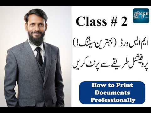 class 22 How to Translate Docuemnt in Your Language