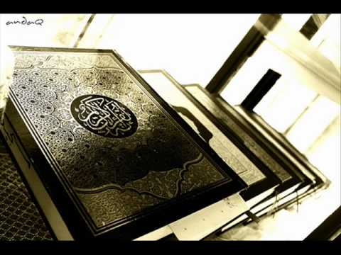 Quran Guidance Without Doubt 118