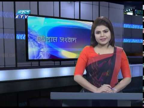 সন্ধ্যা ০৬ টার সংবাদ || ২৮ নভেম্বর ২০১৯