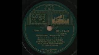 MISSISSIPPI BASIN (ミシシツピイ・ベイスン) / Louis Armstrong and His Orchestra [日本ビクター DC-17-B]