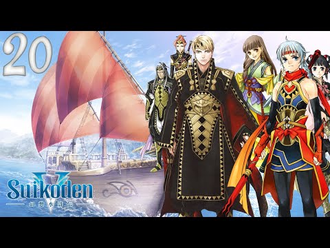 Suikoden V Playthrough Part 20 - Sol Falena's Siege and Path to Mt. Ashtwal