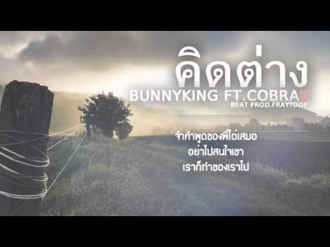 ซื้อในมอสโกค้อน Bad ของ ธ อร์ ความอ่อนแอหลังผ่าตัดมะเร็งต่อมลูกหมาก