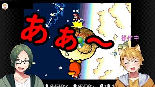 【ゲーム実況】赤ちゃんと恐竜の冒険譚 part28【ヨッシーアイランド】