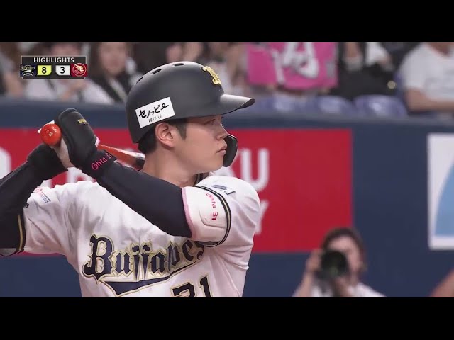 5月18日 オリックス・バファローズ 対 東北楽天ゴールデンイーグルス ハイライト