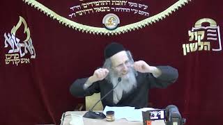 אידיש - הרב אלימלך בידרמן | צדקה וחסד ואחדות, פרשת ויחי תשפ"ו / לשיעור בעברית בתיאור👇🏻 (ארגון קול הלשון) - התמונה מוצגת ישירות מתוך אתר האינטרנט יוטיוב. זכויות היוצרים בתמונה שייכות ליוצרה. קישור קרדיט למקור התוכן נמצא בתוך דף הסרטון