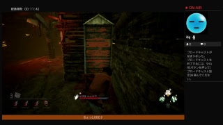 PS4版【DBD】ちょこっとプレイ！