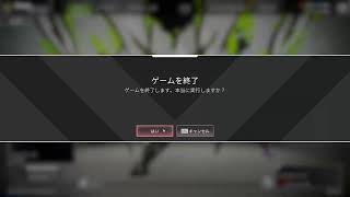 修行