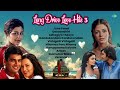 Long Drive Love Hits Volume 3 June Ponal Desaandhiri Azhagiya Theeye Kandukondain