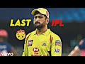 Ms Dhoni Last IpL Ms Dhoni Sad WhatsApp Status Full Screen ️