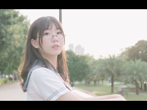 「你的女友」今天的你也是一个人吗 | JK制服 | JK短片 |糖水片