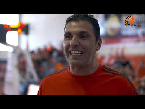 Ironi Ness Ziona fiba europe cup Debut