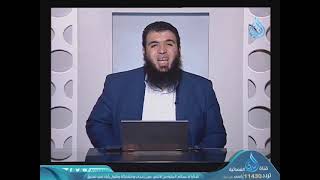 صورة معاملة اليتيم 3  ح 83   أطفالنا والقرآن