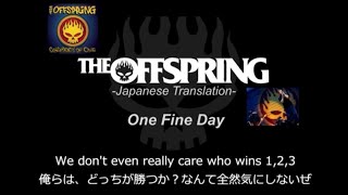 Download lagu One Fine Day【和訳】-The Offspring-日本語歌詞 mp3