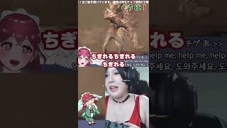 レオンとルイスでふたりはプリキュア【バイオRE4】