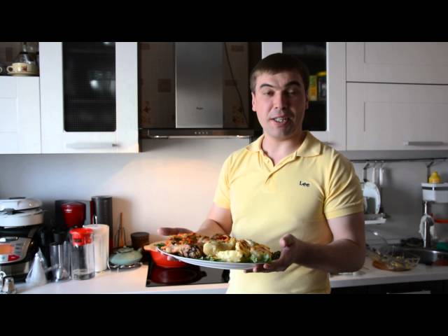 Без Филүс Каһировта кунакта