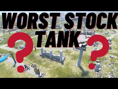 WORST STOCK TANK EVER!!!