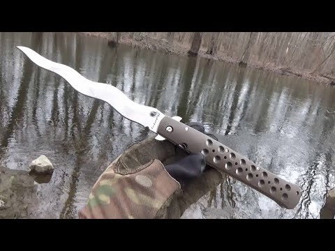 Cold Steel Ti-Lite Kris Blade Folding Knife, 6 Inch Blade ($63)