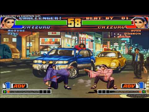 Fightcade - The King Of Fighters 98 - A-Team(TW) Vs KAGENIN(JPN)