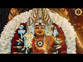 Amman Song Tamil Whatsapp Status Full Screen Hd Video Amman Katavulkalin