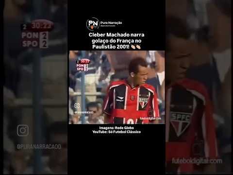 Golaço do França pelo São Paulo no Paulistão 2001 #spfc #frança #golaço #raiz #futebolraiz #gol