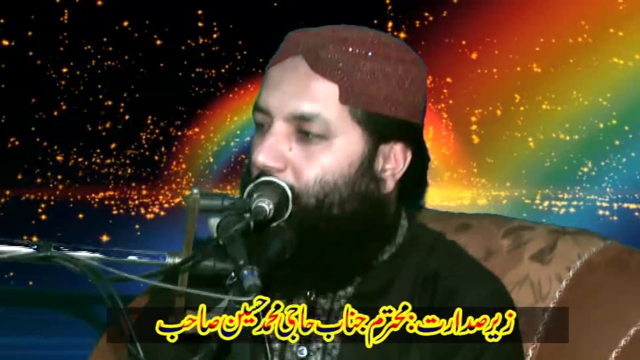 Pardewaali Baat Parde Mein Rehane Do Lyrics | Marega Salaa | Alisha Chinai | Daboo Malik