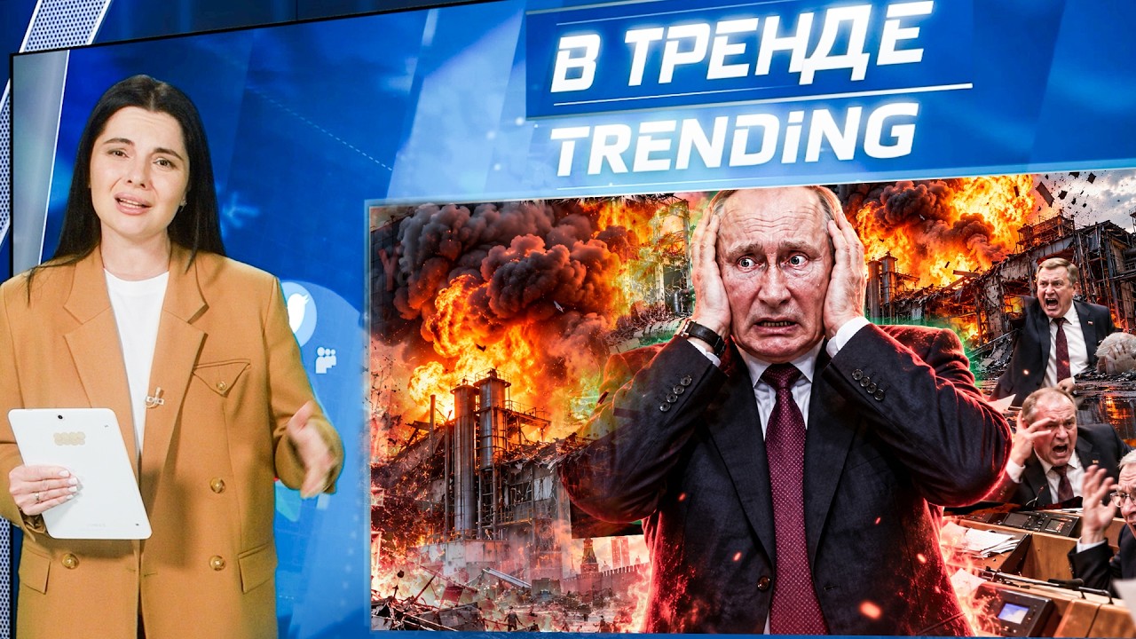🚨ЭКСТРЕННО! СРОЧНО ВСЕМ ПОКИНУТЬ РОССИЮ! ВСУ УЖЕ ТАМ! В РФ ОТМЕНИЛИ ВСЕ! | ВТР