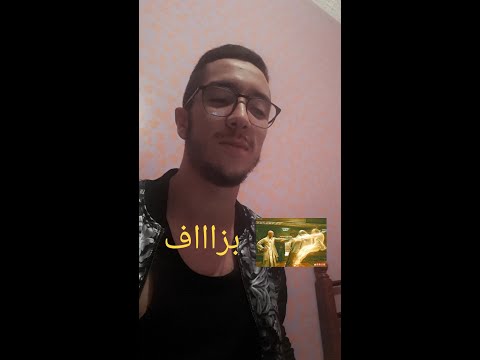 Bermuda ft Gjma_earth(reaction) bzfff