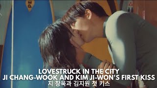 JI CHANG-WOOK AND KIM JI-WON FIRST KISS  LOVESTRUC