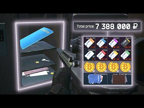 This New LABS Room is INSANE (7 Mil Rouble Profit)