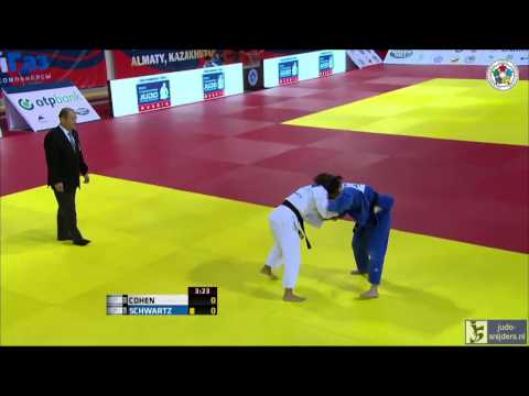 Judo 2013 Grand Prix Almaty: Cohen (ISR) - Schwartz (ISR) [-52kg] semi-final