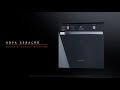 Product video thumbnail