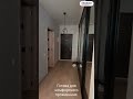 Видео превью