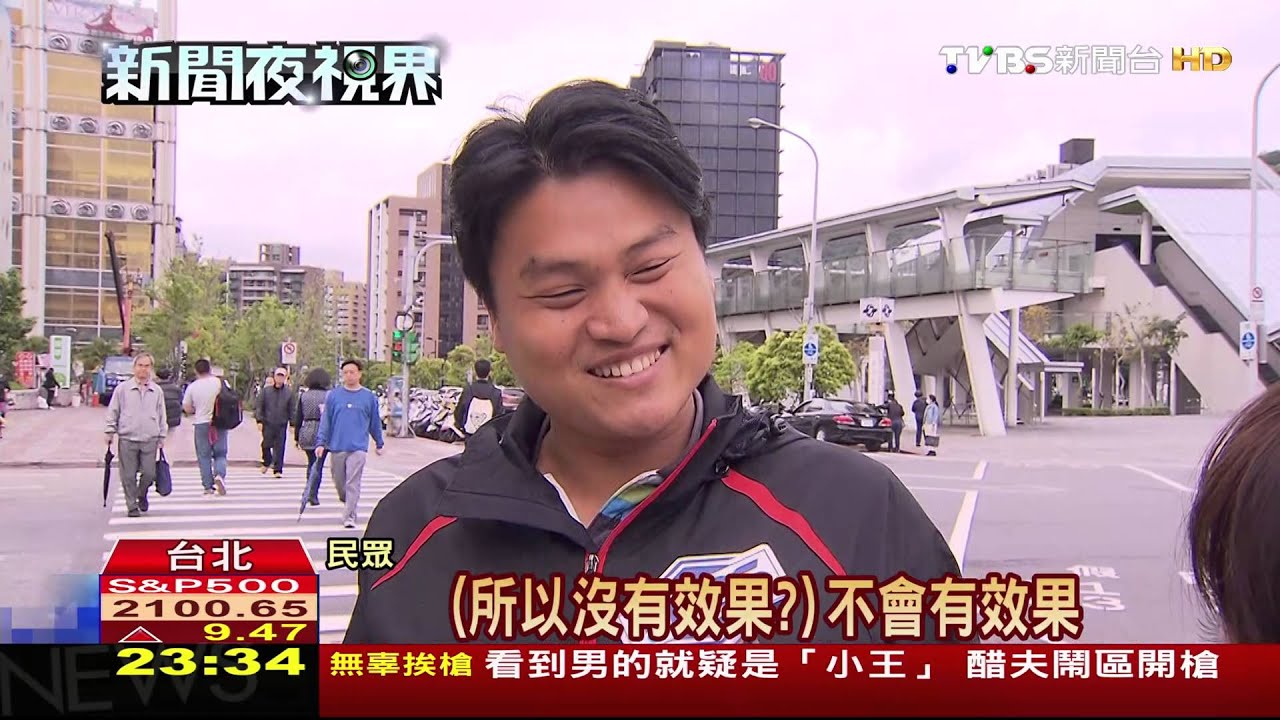 3千份「抓耙子」問卷　國防部清查違規有6團